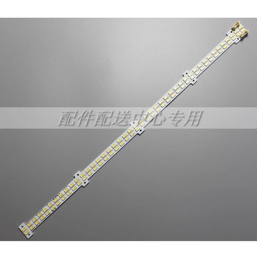 Полоски для подсветки 2 шт. x 32 дюйма UA32D5000 LTJ320HN01 UA32D4003B Samsung UA32D4003B|Промышленные
