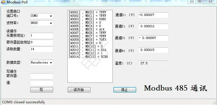 ADS1256 24 бит AD приобретение развитию STM32 485 Modbus может Связь