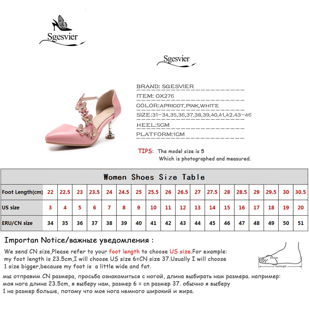 Женские туфли лодочки на тонком высоком каблуке с острым носком|pumps pointed toe|thin high