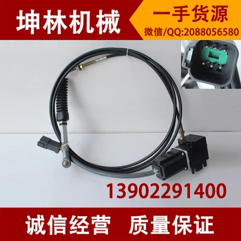 

Carter E307V2 excavator throttle motor throttle motor fuel motor