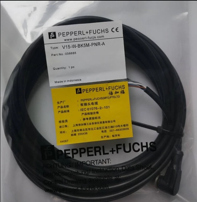

50pcs V1-W-A2-BK5M-PUR-U proximity switch include the freight