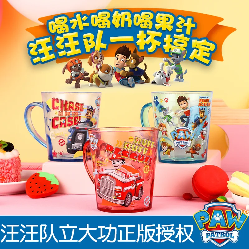 8847344746_1830936651