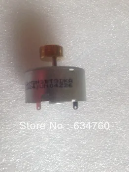 

Spot supply massager oscillation motor