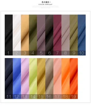 

Silk fabric