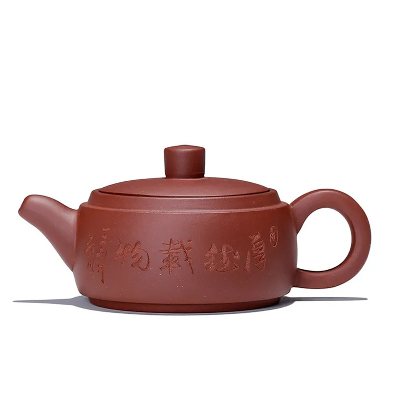140CC Высокое качество Фиолетовый Глина чайник кунг-фу посуда для напитков костюм черный чай пуэр - Цвет: 140CC