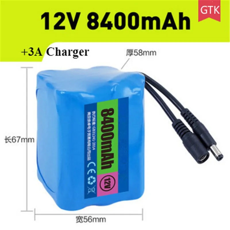 

8400mah 12V lithium ion battery brand 18650 11.1V 8400mah bateria +3A Charger for sprayer Vacuum cleaner Loudspeaker monitoring