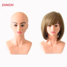 Мягкий лысый манекен голова для парика делая манекен для шляп манекен голова подставка для парика манекен голова с плеча вешалка для париков голова-манекен