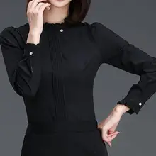 Spring Autumn Women Tops Long Sleeve Casual Ruffle Blouse Female Stand Collar Work Wear White Office Shirts For Women Blusas