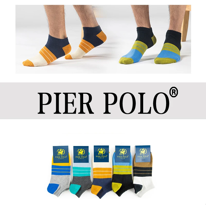 Высокое качество 5 пар/лот PIER POLO Брендовые мужские носки летние модные