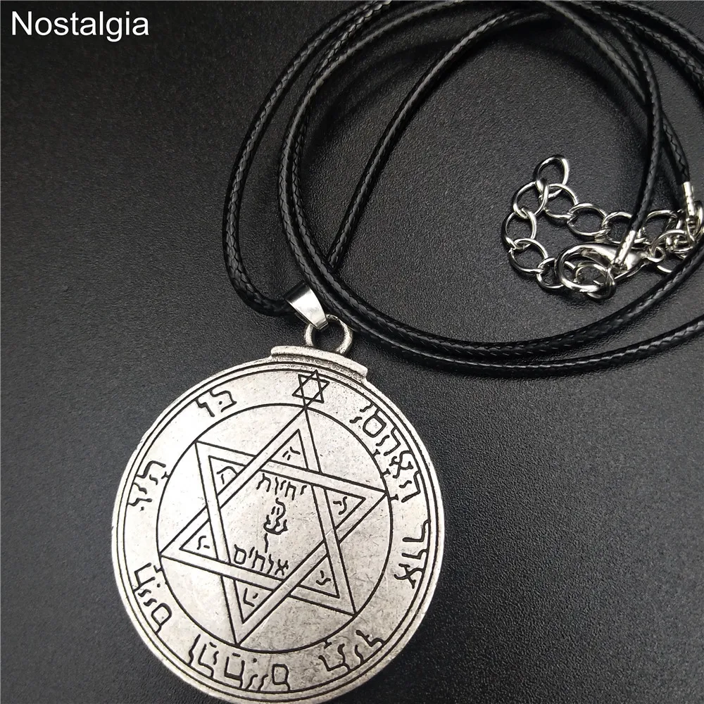 Pentacle Of Mars Key Solomon Seal подвески ожерелья амулет талисман Judaica ювелирные украшения