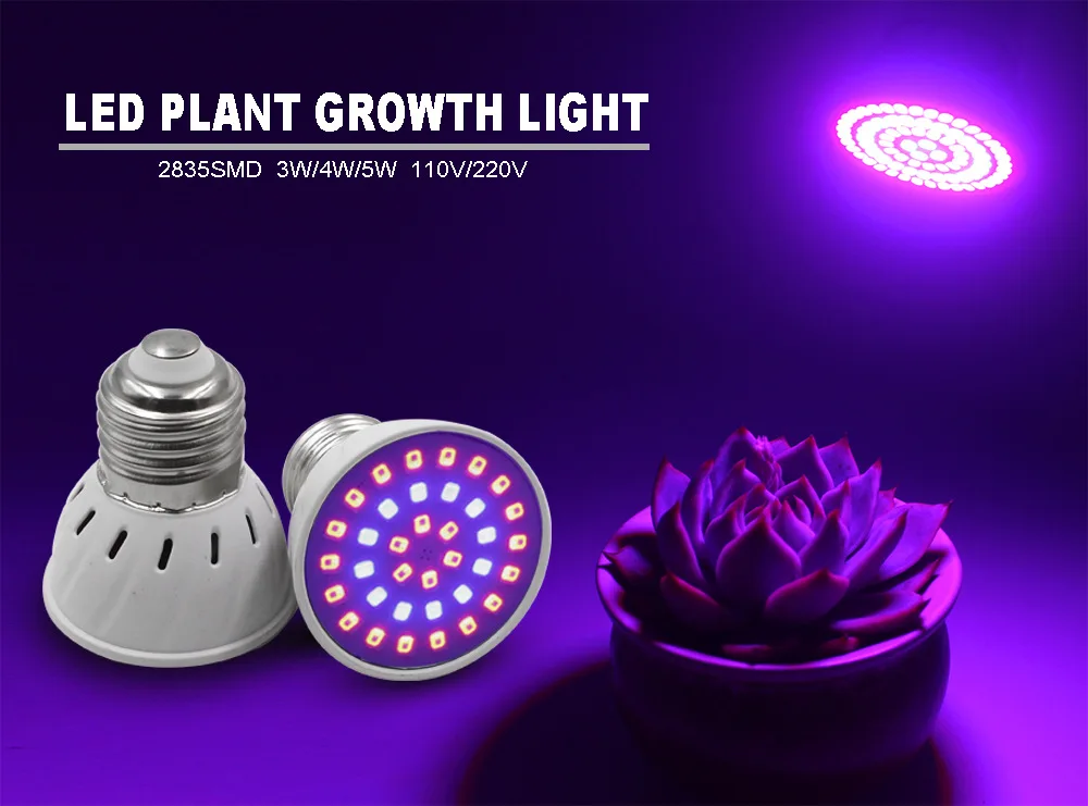Светодиодный светать для растений E27 светодиодный 220 V полный спектр растет светильник AC85-265V для выращивания цветов, овощей рассады