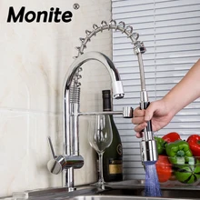 Поворотный для кухонной раковины Носик раковина сосуд хромированный полированный кран Смеситель кран двойной воды Носик на бортике torniera