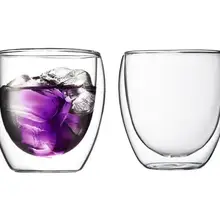 8,5 унций двойных стенок термо-стакан, набор из 2