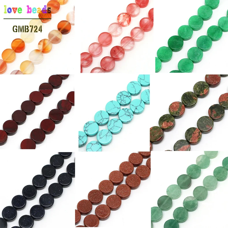 

13 Styles Flat Round Shape Natural Stone 10mm Beads15.5'' Strand Bracelet DIY For Jewelry Making Wholesale(F00440-F00452)