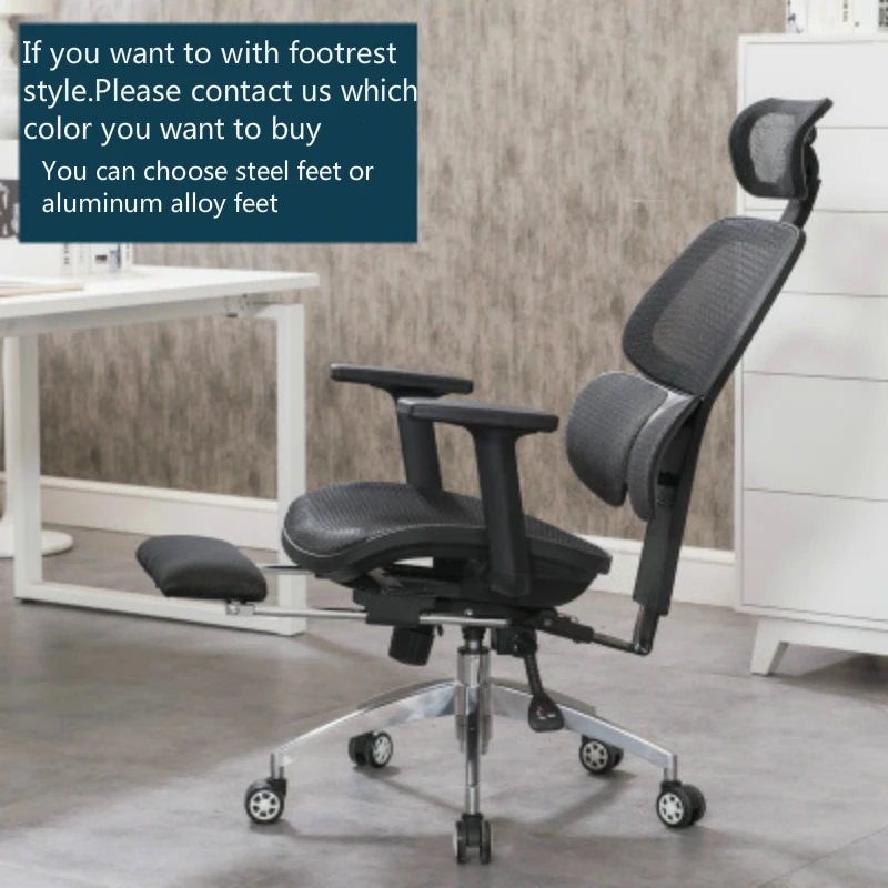 Офисное кресло с сеткой из ткани Waistguard, многофункциональное компьютерное кресло с откидывающейся спинкой, игровое кресло, домашнее вращающееся кресло - Цвет: E