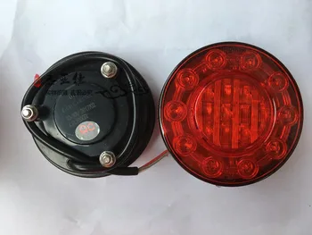 

BYD bus parts tail ligth red back brake light&lamp free shipping one piece
