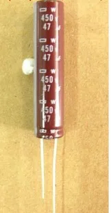 

1PCS Liquid crystal capacitor 450 v53uf instead of 47 uf 68 uf 10 * fifty