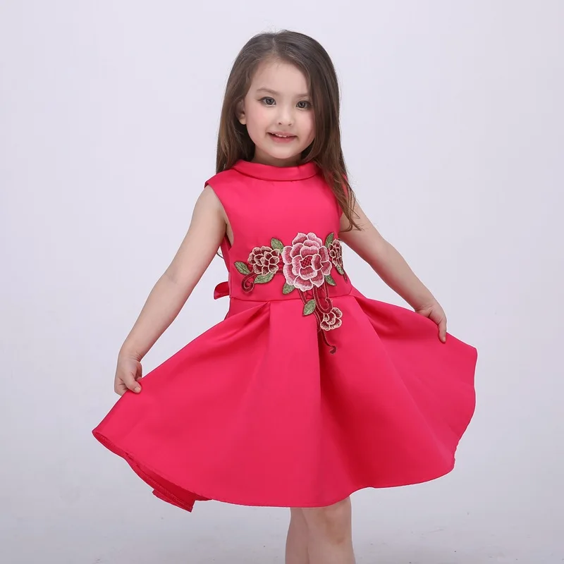 AliExpress