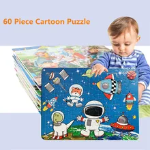 60 шт. Мультфильм Образовательные головоломки для детей игрушки деревянные детские Обучающие игрушки детские игрушки puzzel kinderen дропшиппинг# PY20