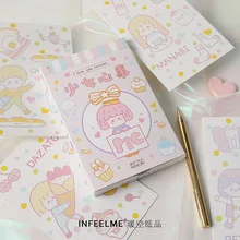 3 компл./лот милые открытки для девочек-подростков открытки на день рождения, деловая подарочная карта