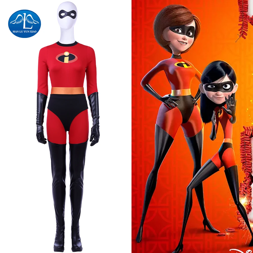 New The Incredibles 2 Elastigirl Helen Parr Cosplay Costume Halloween full suit