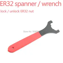 Ключ ER32 гайка Гаечные ключи ER32 гайка 1 шт. ER32 UM Тип Гаечные ключи для er32um гайка Фрезерные Машины инструменты