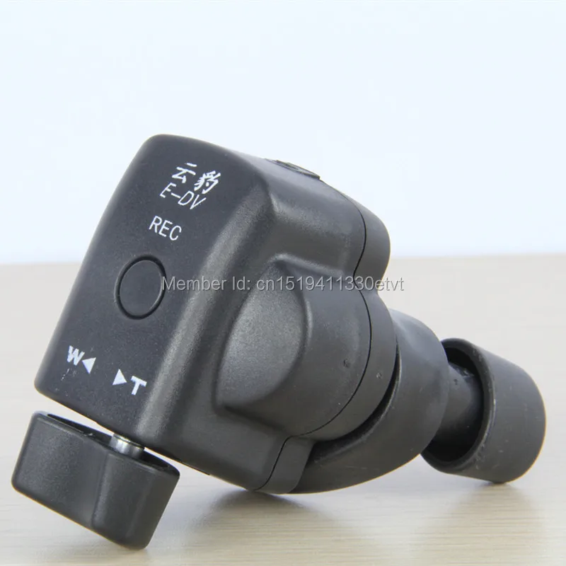 

Camcorder Remote Control Zoom Remote Controller for SONY,CANON with LANC or ACC jack Free shipping