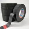 2022 Year New Adhesive Cloth Tape For Cable Harness Wiring Loom Width 9/15/19/25/32MM Length15M ► Photo 3/5