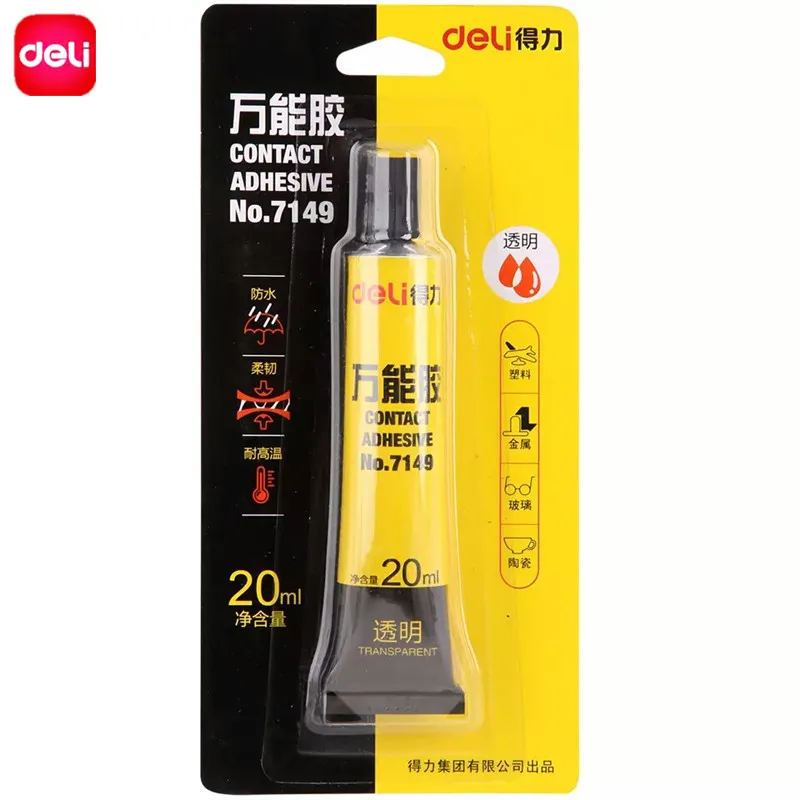 Deli 20ml All Purpose Permanent Contact Adhesive Silicone Waterproof