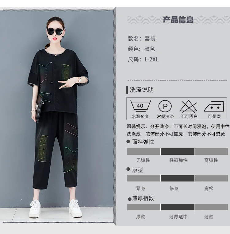 20190406-gd763-2_24.jpg