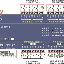 24DI 6DO приобретение контроллер modbus rtu RS485 232 переключателем вход/выход