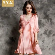 Итальянская женская Роскошная Шелковая ночная рубашка халат комплект Бюстгалтер с цветочной вышивкой банный халат с поясом Дамская удобная домашняя одежда халат