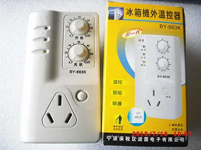 

BY-663K Fridge Freezer Energy Saving Timer Temperature Control LXM