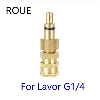 

Adapter for Foam Nozzle/ Foam Generator/ Foam Gun- Lavor Vax B & S Craftsman Hammerflex Sterwins For G1/4