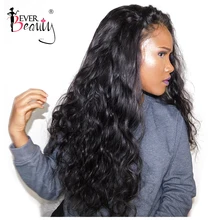 Glueless Full End Lace Front Human Hair Wigs For Women Brazilian Body Wave Lace Front Wig Black 250% Density Remy Ever Beauty