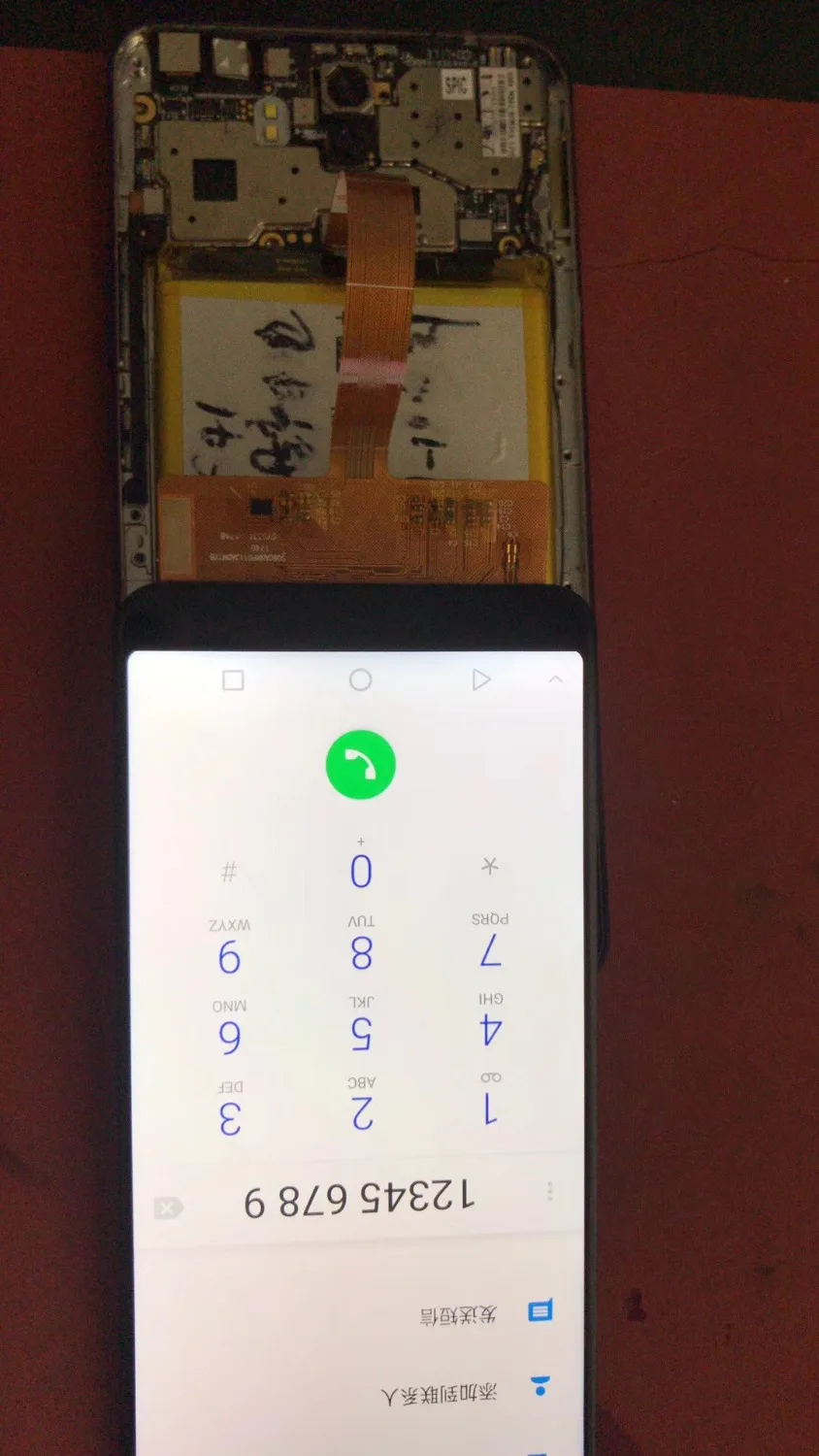 

Wholesale OUKITEL K6 Lcd display with touch screen replacement with tools