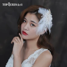 TOPQUEEN HP195 свадебная тиара из бисера свадебная тиара с перьями вуалетки свадебные аксессуары для волос китайские украшения для волос