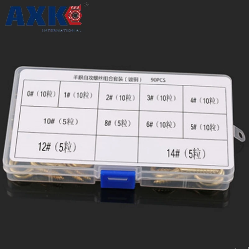 

AXK household light hook hook question mark hook sheep eye screw hook combination set screw
