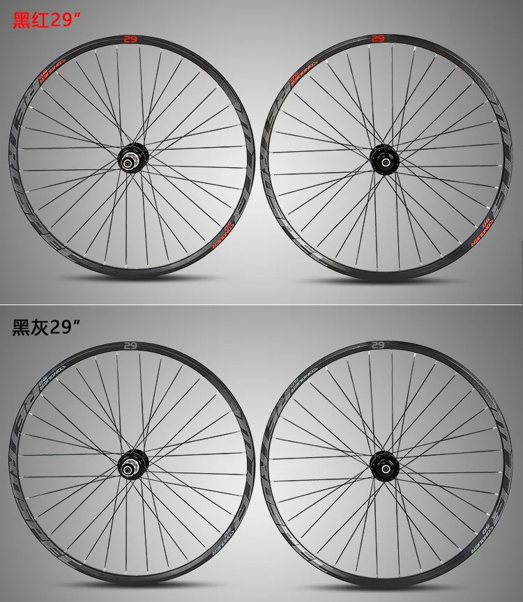 Высокое качество колеса 27,5/29 дюймов MTB горный велосипед колеса 32H дисковый тормоз колеса велосипеда передние 2 задние 4 подшипники колесная