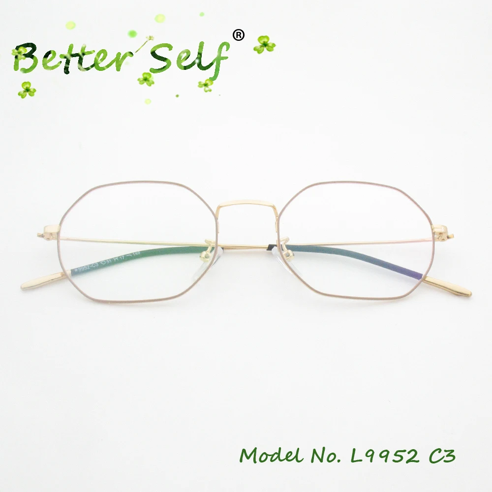 L9952-c3-pink-gold-fold