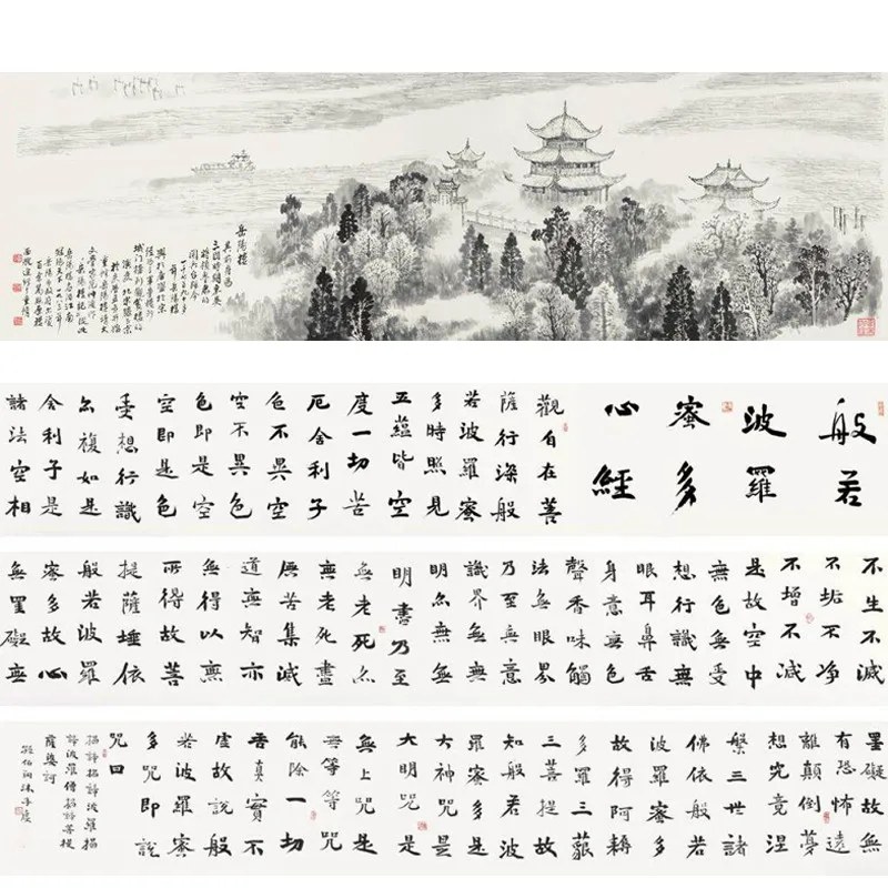 Китайская рисовая бумага 50 м 100 длинный рулон наполовину рисованная Xuan