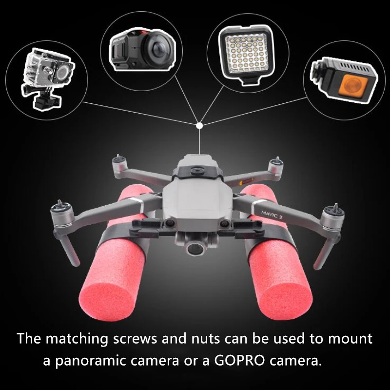 Модернизированный DJI Mavic 2 Pro / zoom дополнительное амортизирующее шасси