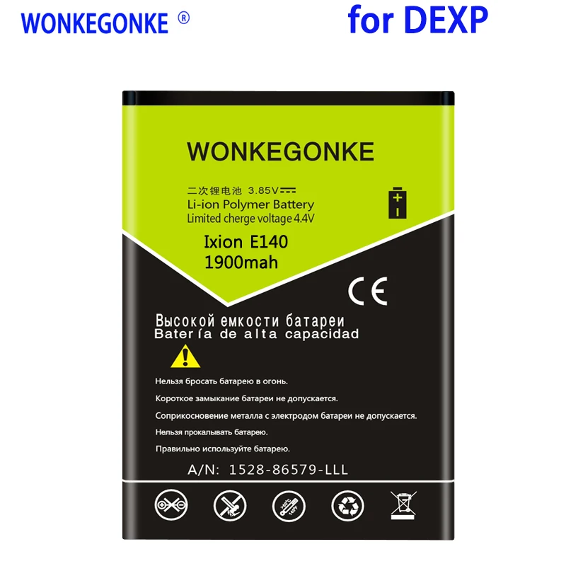 WONKEGONKE 1900 мАч для DEXP Ixion E140 аккумулятор высокого качества мобильный телефон с