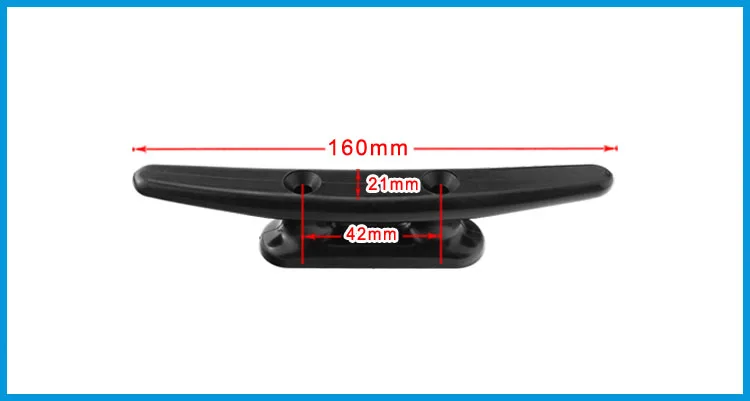 160 200 мм нейлон пластик низкий плоский клиат открытая база Cleat морской лодки яхты палуба леска галстук оборудование для лодок аксессуары