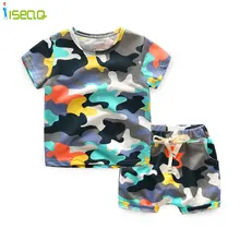 2015 New Camouflage Kids Clothing Set for Boys&Girls summer Cotton Camo Boys Sports Set Active Girls Clothing t-shirt+shorts 2015 New Camouflage Kids Clothing Set for Boys&Girls summer Cotton Camo Boys Sports Set Active Girls Clothing t-shirt+shorts