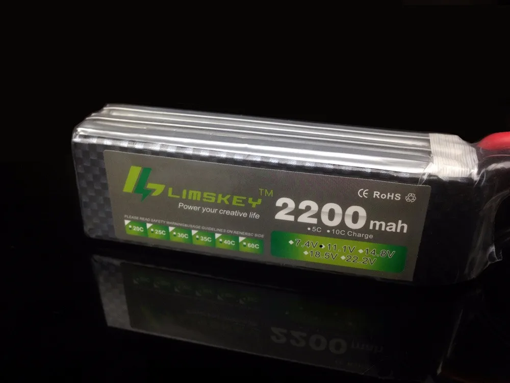 5 шт./лот Limskey Дрон 3S Lipo батарея 3S 11,1 V 2200 mAh 25C MAX 50C для квадрокоптера RC автомобиль самолет T-REX 450 Вертолет