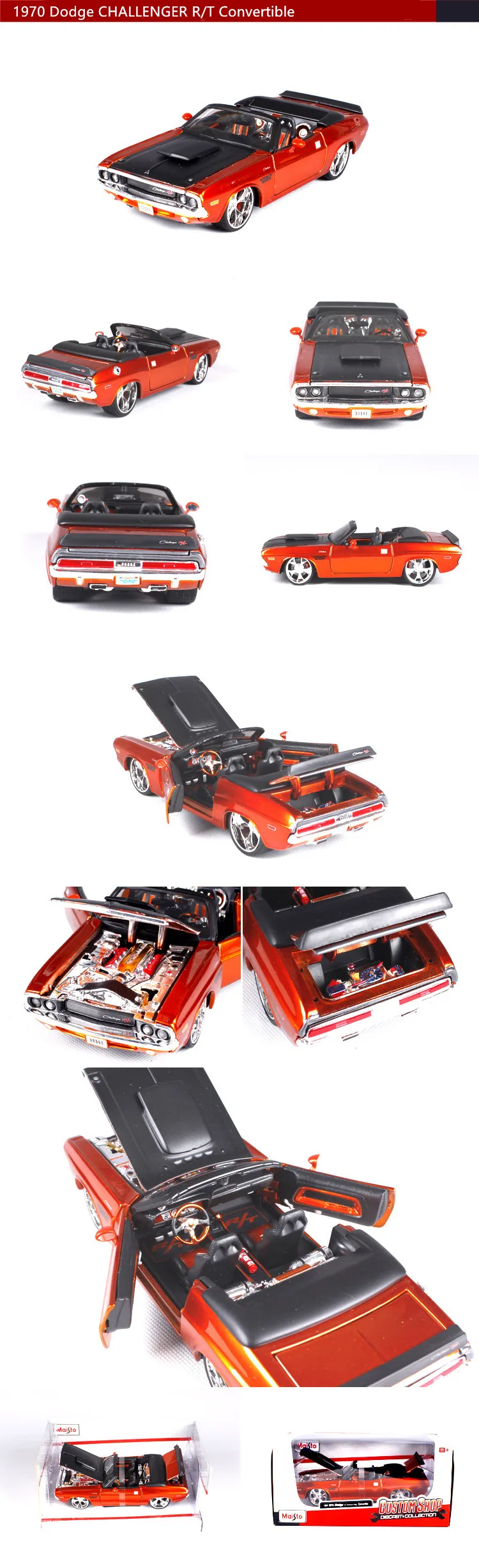 Maisto 1:24 2008 Dodge Challenger имитация сплава Модель автомобиля ремесла украшение Коллекция игрушек инструменты подарок