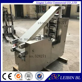 

Trade Assurance Dumpling Wrapper Skin Maker Making Machine Samosa Sheet Making Machine