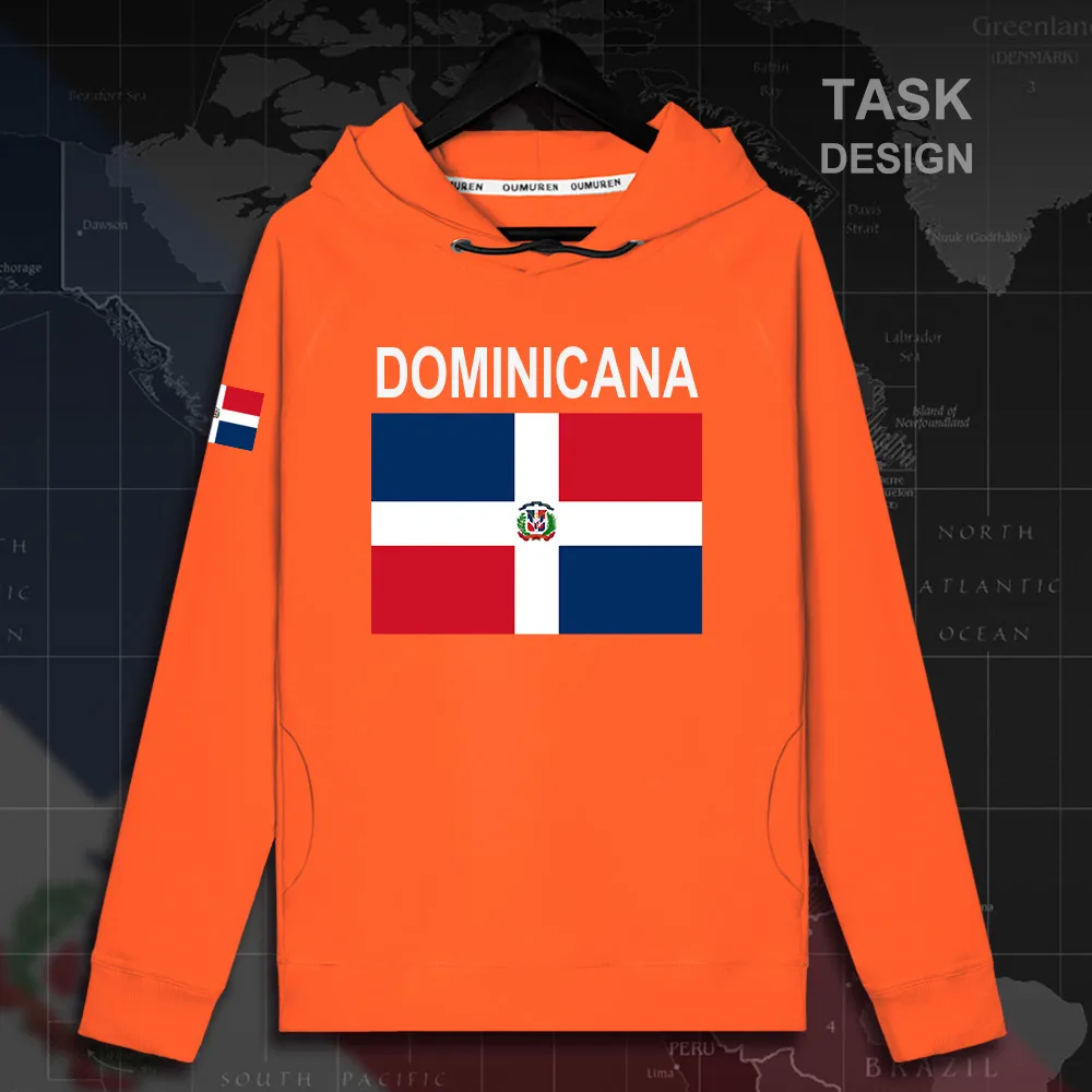 HNat_Dominica02_MA02orange