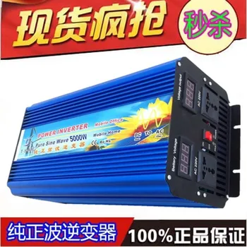 

Power Inverter DC12V to AC230V DC To AC 5000W peak 10000W Pure Sine Wave Power Inverter